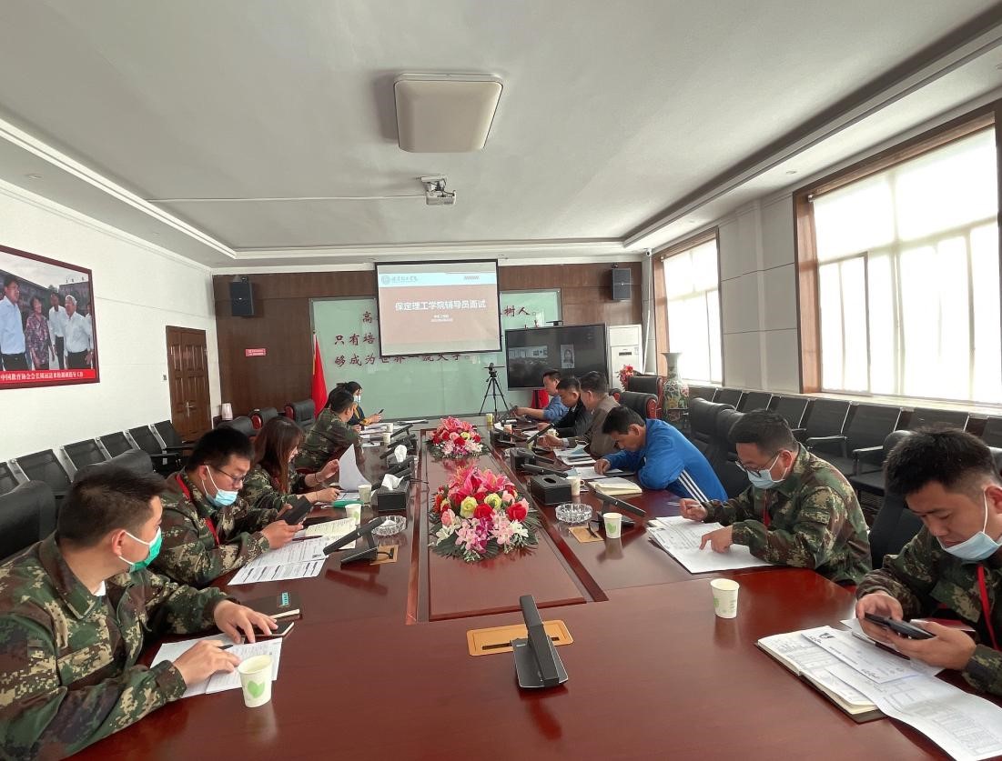 加大人才招聘 推進隊伍建設(shè) ——我校開展輔導員招聘線上面試