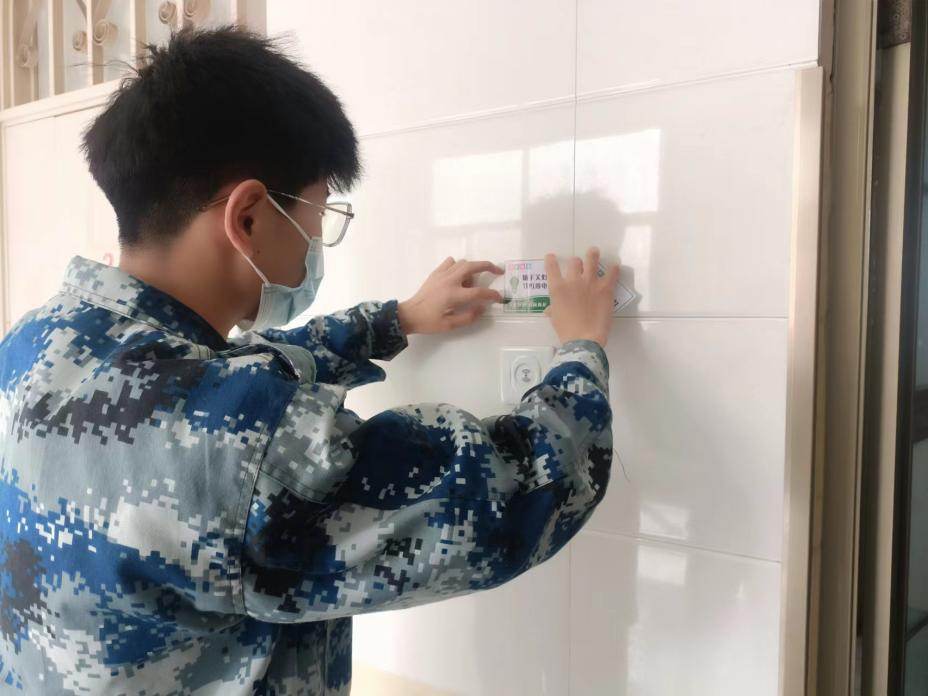 保理人的“愛衛(wèi)月”，共創(chuàng)美好校園