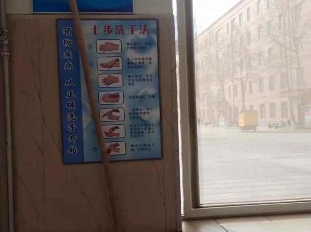 保理人的“愛衛(wèi)月”，共創(chuàng)美好校園