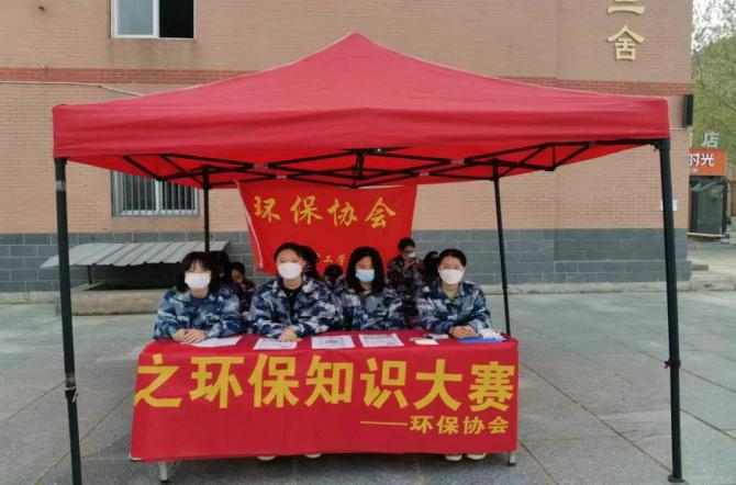 保理人的“愛衛(wèi)月”，共創(chuàng)美好校園