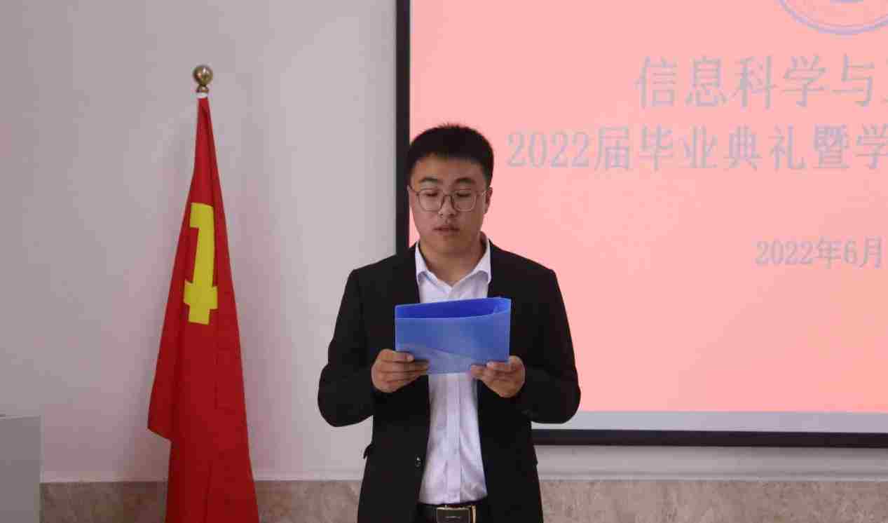 談一別奮斗路 聚四載同窗情 ——保定理工學(xué)院2022屆畢業(yè) 生歡送會(huì)