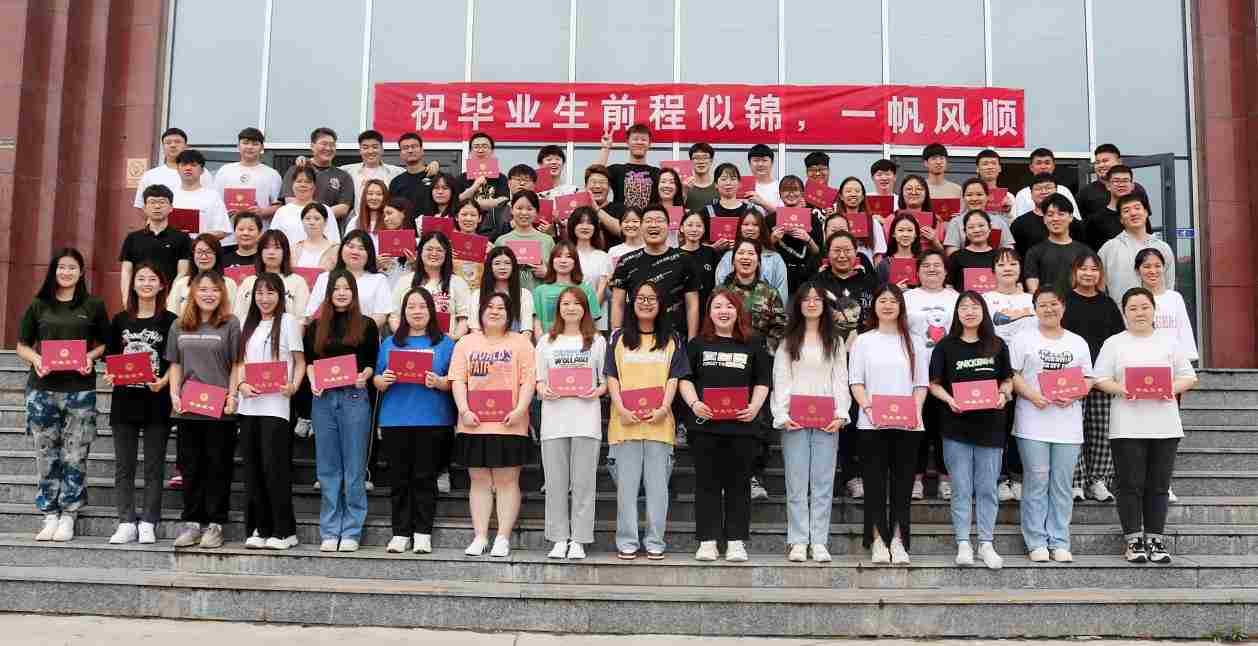 談一別奮斗路 聚四載同窗情 ——保定理工學(xué)院2022屆畢業(yè) 生歡送會(huì)