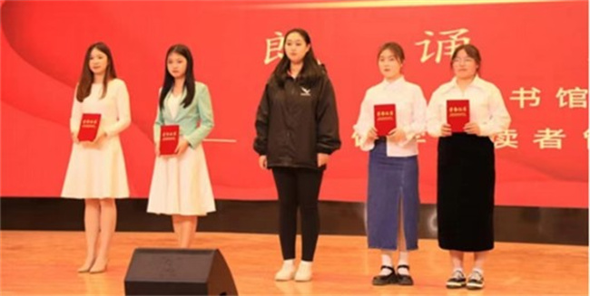我校舉辦“不忘來(lái)時(shí)路，奮進(jìn)新征程”朗誦大賽