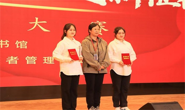 我校舉辦“不忘來(lái)時(shí)路，奮進(jìn)新征程”朗誦大賽