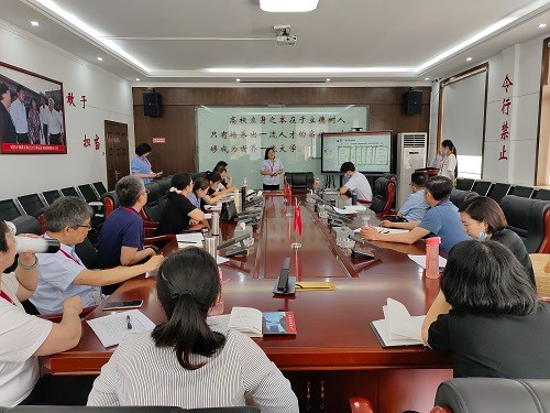 教務(wù)處組織召開第七屆校級教改項(xiàng)目結(jié)項(xiàng)驗(yàn)收暨第八屆校級教改項(xiàng)目立項(xiàng)申報(bào)評審會