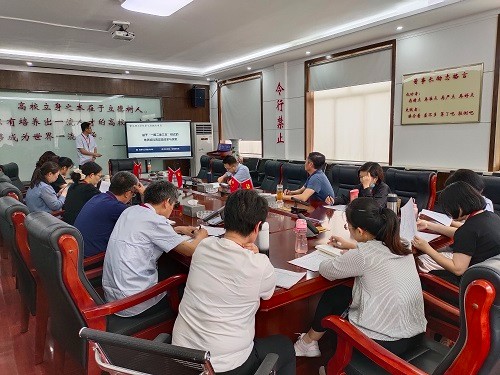 教務(wù)處組織召開第七屆校級教改項(xiàng)目結(jié)項(xiàng)驗(yàn)收暨第八屆校級教改項(xiàng)目立項(xiàng)申報(bào)評審會