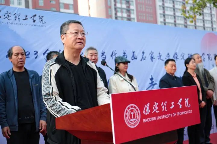中國(guó)當(dāng)代書畫名家走進(jìn)保定理工學(xué)院藝術(shù)交流筆會(huì)圓滿舉辦