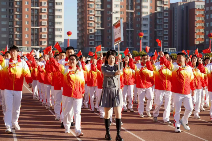 一起動感青春！保定理工學(xué)院2023年秋季運動會圓滿閉幕