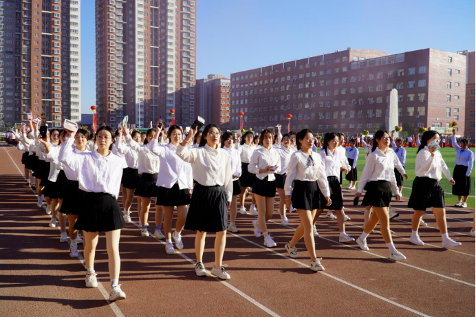一起動感青春！保定理工學(xué)院2023年秋季運動會圓滿閉幕