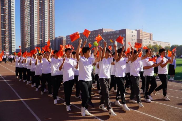 一起動感青春！保定理工學(xué)院2023年秋季運動會圓滿閉幕