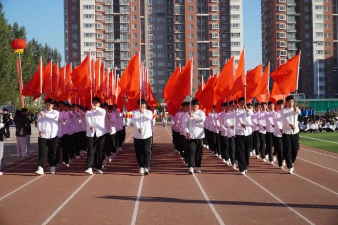 一起動感青春！保定理工學(xué)院2023年秋季運動會圓滿閉幕