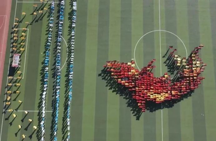一起動感青春！保定理工學(xué)院2023年秋季運動會圓滿閉幕