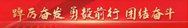 中國(guó)當(dāng)代書畫名家走進(jìn)保定理工學(xué)院藝術(shù)交流筆會(huì)圓滿舉辦