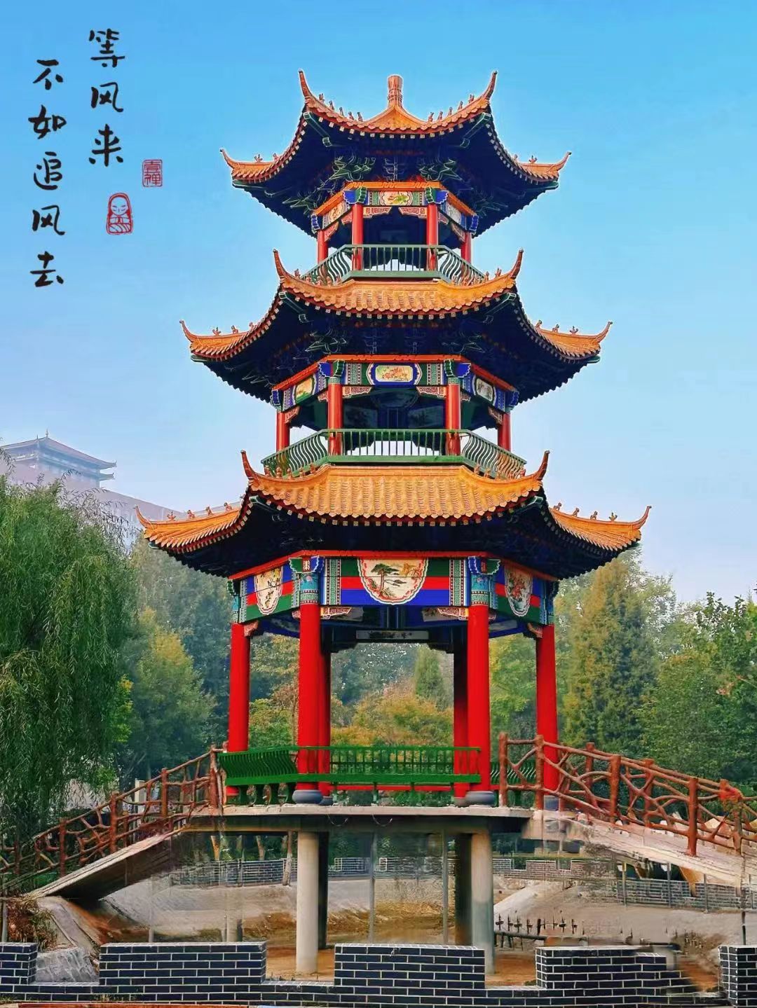 保理之秋，邂逅美好！
