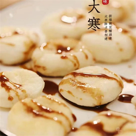 “冬寒總有盡，春望嘉業(yè)豐”——保定理工學(xué)院藝術(shù)學(xué)院二十四節(jié)氣之大寒
