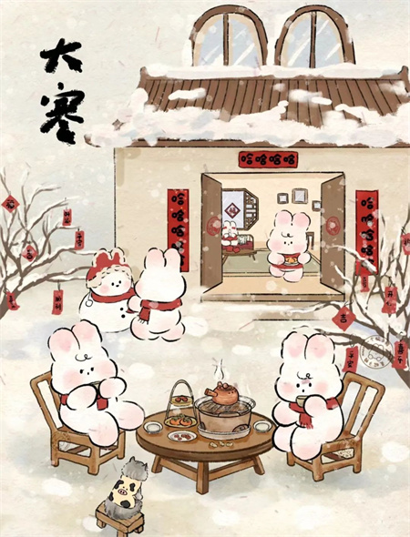 “冬寒總有盡，春望嘉業(yè)豐”——保定理工學(xué)院藝術(shù)學(xué)院二十四節(jié)氣之大寒
