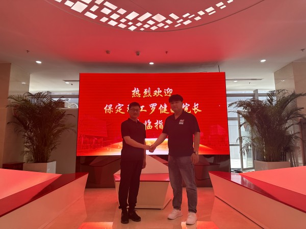 深入企業(yè)促就業(yè)——校企合作同心圓，訪企拓崗譜新篇（八）