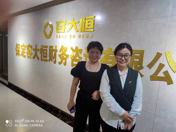 攜手創(chuàng)未來——校企合作同心圓，訪企拓崗譜新篇（七）