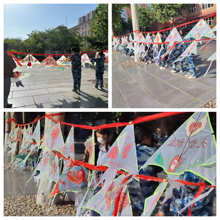 “熱血與風(fēng)箏齊飛，愛(ài)心共藍(lán)天一色”——保定理工學(xué)院藝術(shù)學(xué)院開(kāi)展“獻(xiàn)愛(ài)心，共你我”風(fēng)箏展活動(dòng)