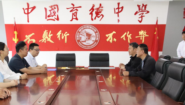 愛國教育|保定理工學院|管理學院|我院成功與中國育德中學進行大學生愛國主義教育基地掛牌儀式
