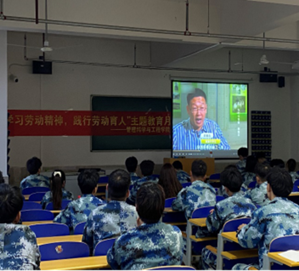 勞動教育|保定理工學(xué)院|管理學(xué)院|勞動創(chuàng)造一切，奮斗成就未來