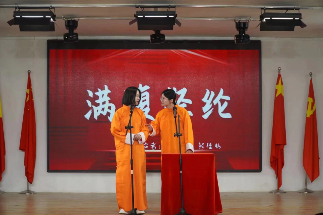青春校園|大學生藝術團—“少年心懷烏托邦，心向朝陽肆生長”文藝展演