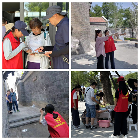 “愛心傳遞，志愿同行”——保定理工學(xué)院藝術(shù)學(xué)院參加保定市“淮軍公所博物館”志愿服務(wù)活動(dòng)