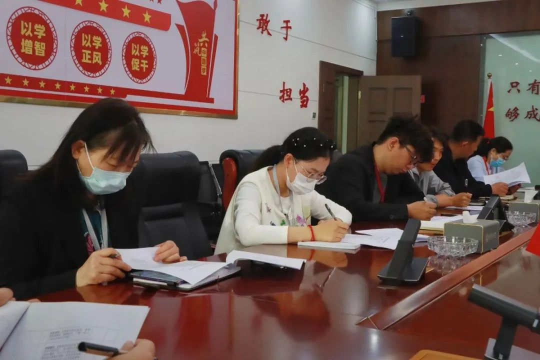 保定理工學(xué)院召開(kāi) “安全隱患大排查大整治”工作部署會(huì)