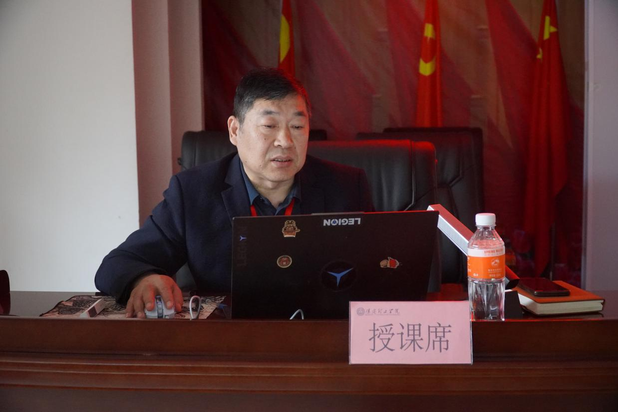 學黨建知識,強業(yè)務能力