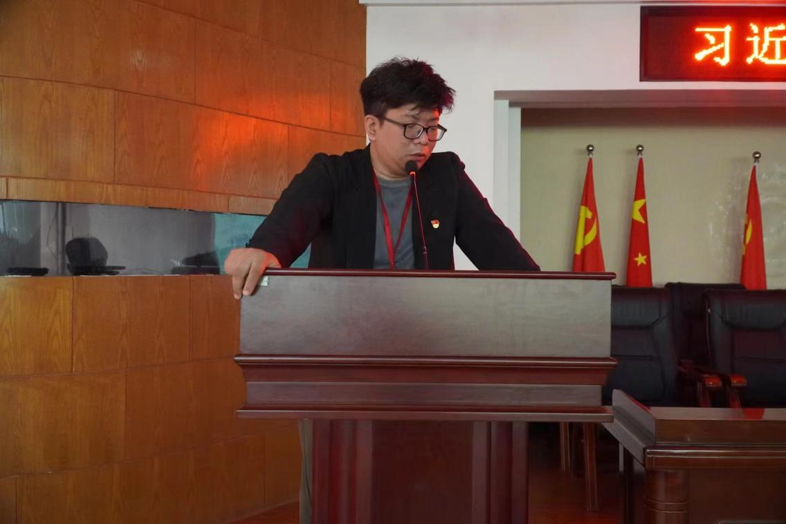 習(xí)近平新時代中國特色社會主義思想專題學(xué)習(xí)