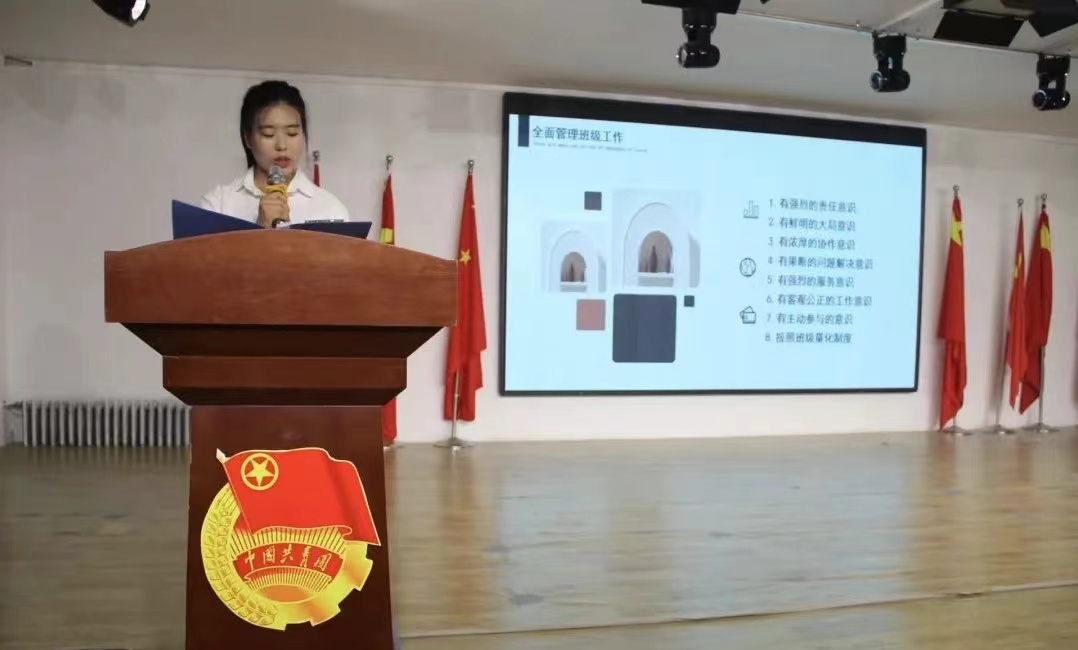保理會(huì)計(jì)學(xué)院聚青春之火,譜會(huì)院華章