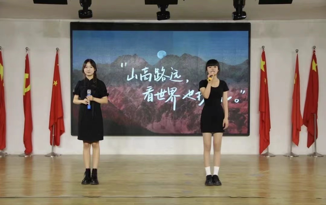 保理會(huì)計(jì)學(xué)院聚青春之火,譜會(huì)院華章
