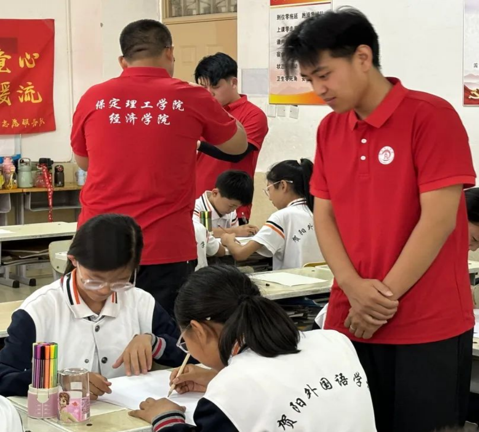 志愿服務(wù)|暑期暖童心,志愿如暖流——經(jīng)濟(jì)學(xué)院蓮心志愿服務(wù)隊(duì)“七彩假期”專項(xiàng)活動(dòng)