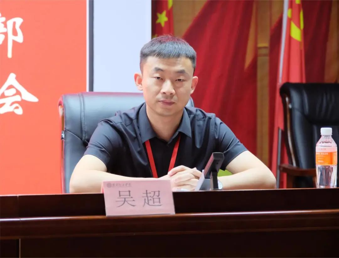 以軍訓(xùn)為序,賦能前行—保定理工學(xué)院召開2024年度學(xué)管干部暑期軍訓(xùn)動員大會