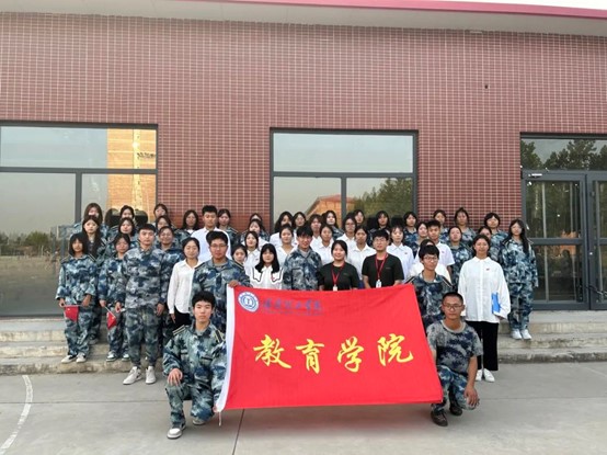 迎中秋賀國(guó)慶