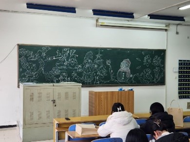 【教育·教學(xué)】美育助夢考研，勇攀人生高峰