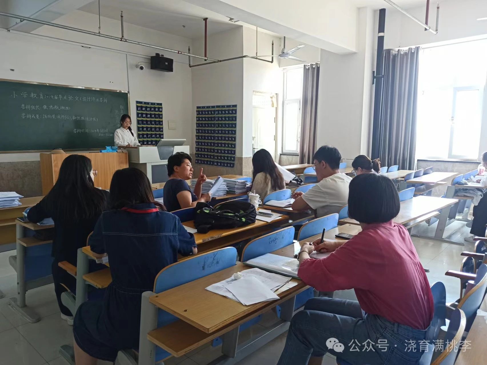 切磋琢磨方成玉，胸有乾坤“辯”成才——教育學(xué)院順利開展2024屆畢業(yè)生答辯工作