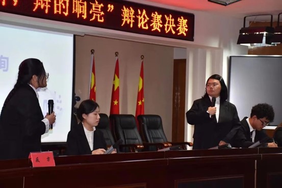 想辯就辯，辨的響亮