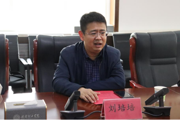 “攜手同行，共贏未來”——保定理工學院與河北大學教師招聘交流會