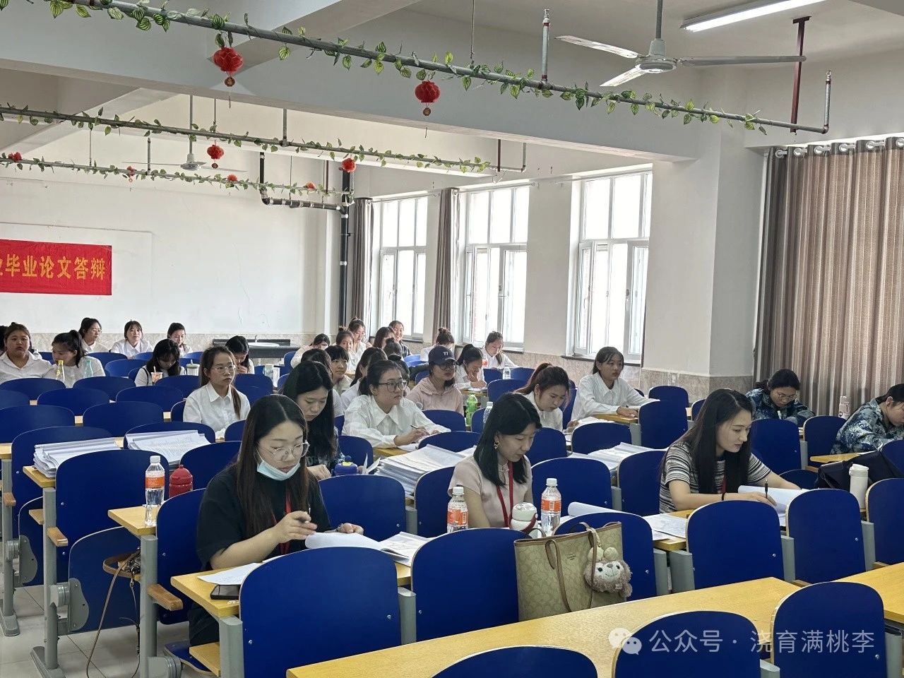 切磋琢磨方成玉，胸有乾坤“辯”成才——教育學(xué)院順利開展2024屆畢業(yè)生答辯工作