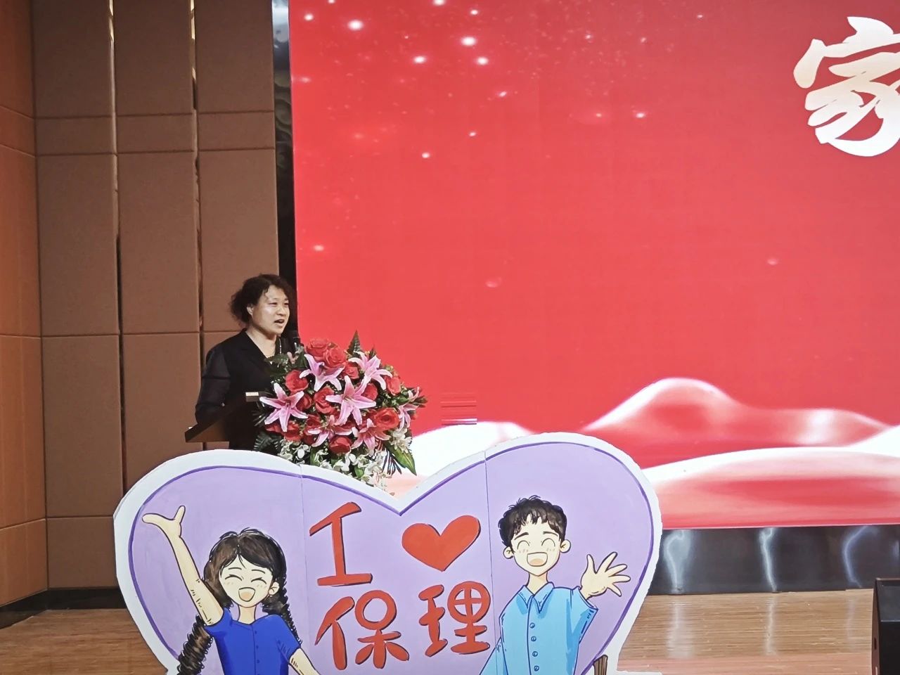 以“實(shí)踐”賦能 涵養(yǎng)優(yōu)秀學(xué)風(fēng)——“賡續(xù)教育初心 踔厲奮發(fā)向未來”2023學(xué)年實(shí)習(xí)表彰大會(huì)圓滿結(jié)束