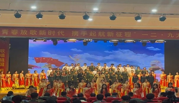 “青春放歌新時代，攜手起航新征程”合唱活動圓滿結(jié)束