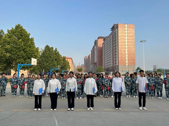 迎中秋賀國(guó)慶