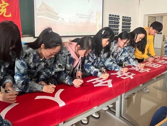 國(guó)家安全，人人有責(zé)教育學(xué)院開(kāi)展“全民國(guó)家安全教育日”主題教育活動(dòng)