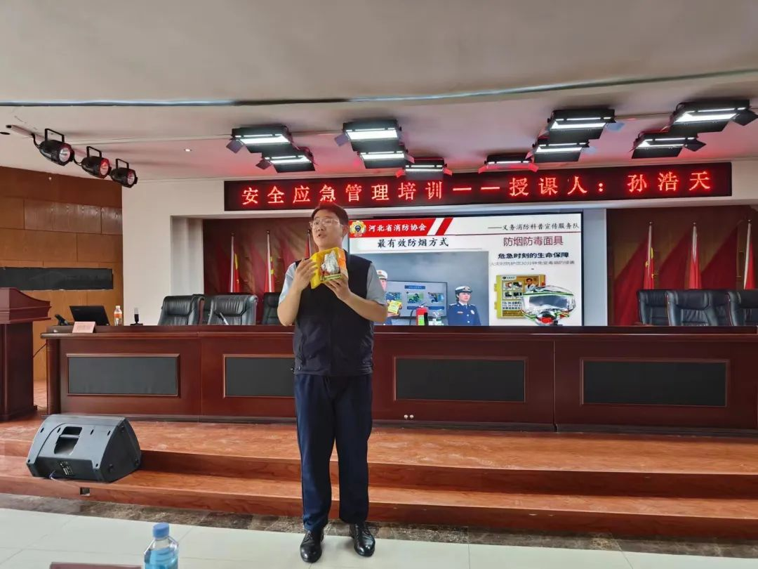 賦能提升,蓄力前行—暑期學(xué)管干部培訓(xùn)簡報(bào)(一)