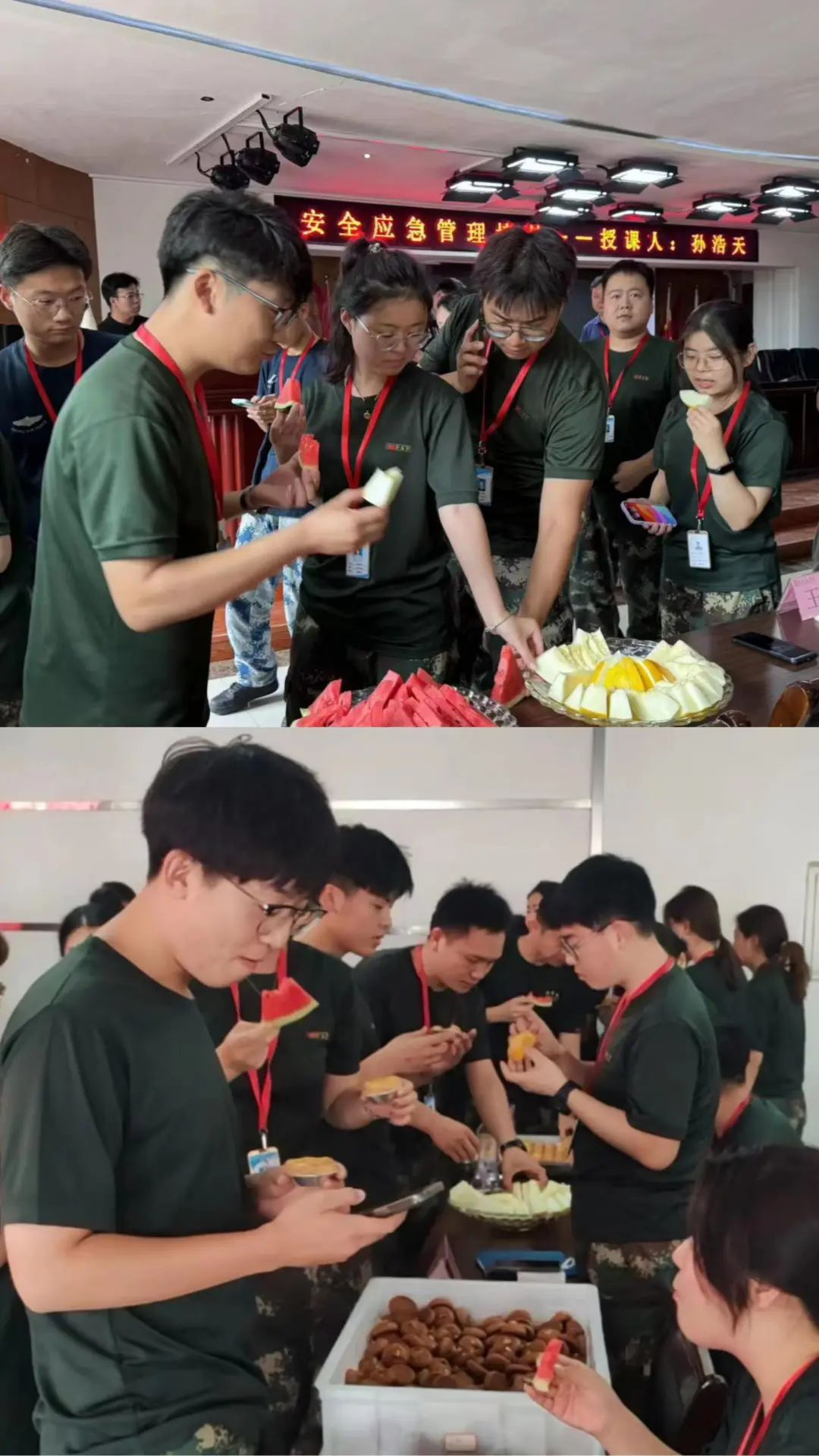 賦能提升,蓄力前行—暑期學(xué)管干部培訓(xùn)簡報(bào)(一)