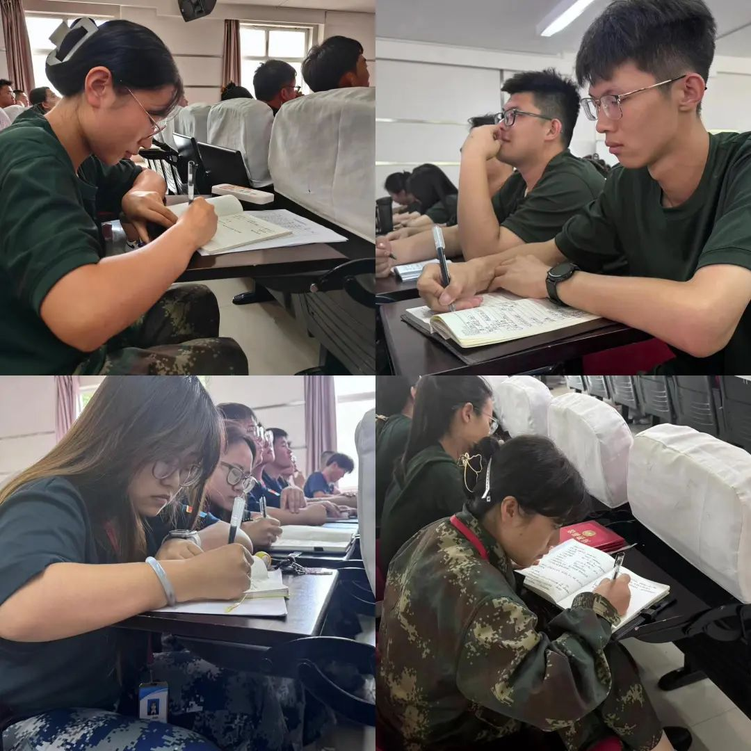 賦能提升,蓄力前行—暑期學(xué)管干部培訓(xùn)簡報(bào)(一)