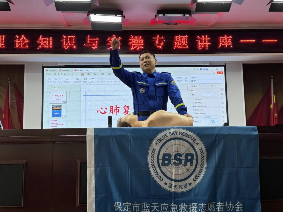 賦能提升,蓄力前行—暑期學(xué)管干部培訓(xùn)簡報(三)