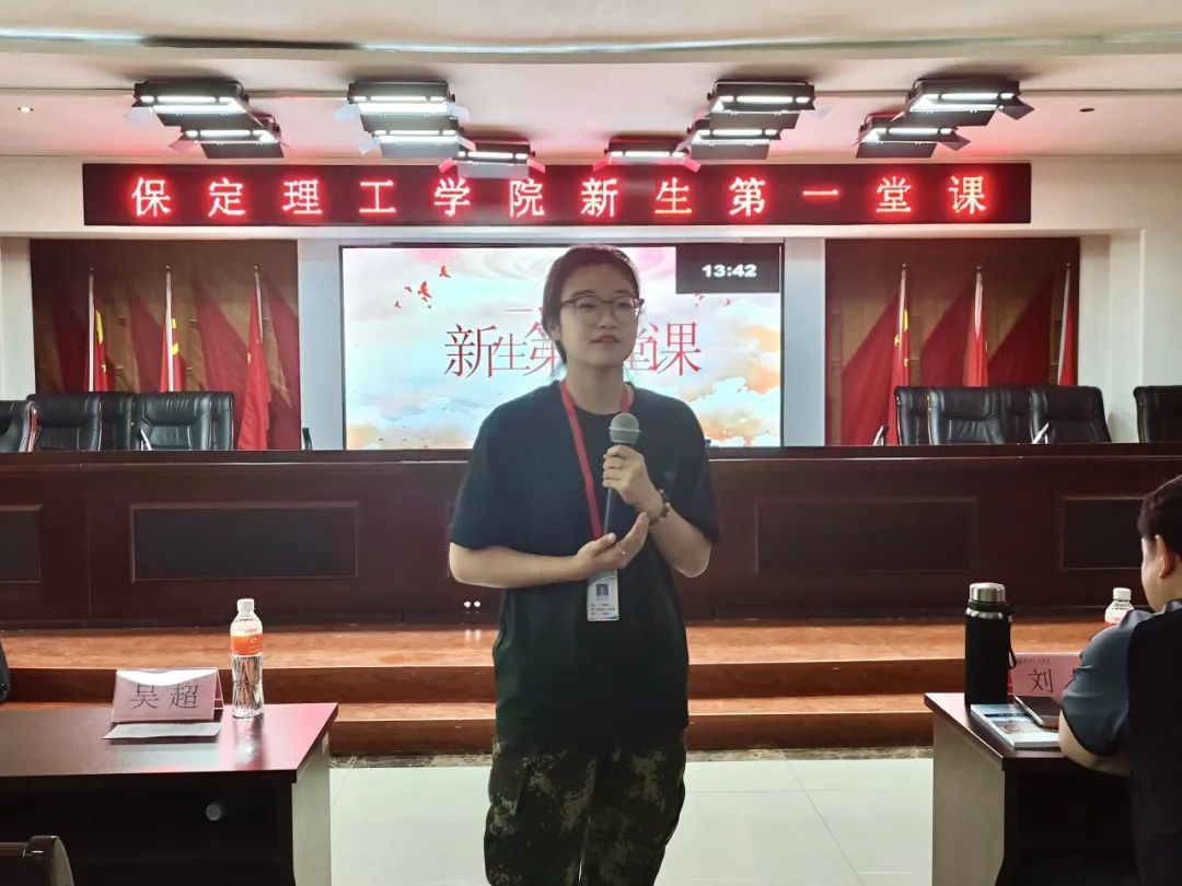 賦能提升，蓄力前行—暑期學(xué)管干部培訓(xùn)簡報（四）