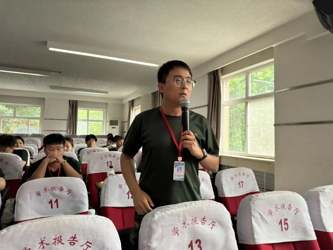 賦能提升,蓄力前行—暑期學(xué)管干部培訓(xùn)簡報(四)